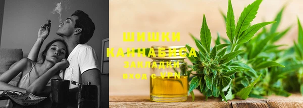 эйфоретик Бугульма