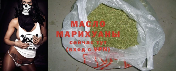 эйфоретик Бугульма