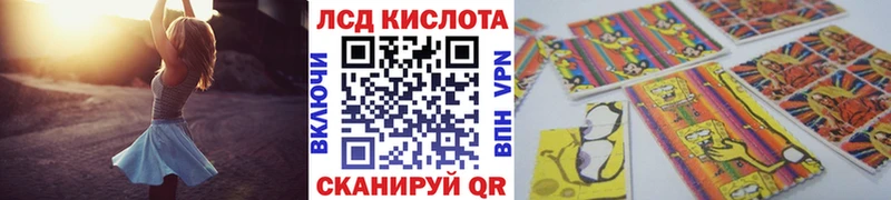 Марки NBOMe 1500мкг  Купить  Весьегонск 