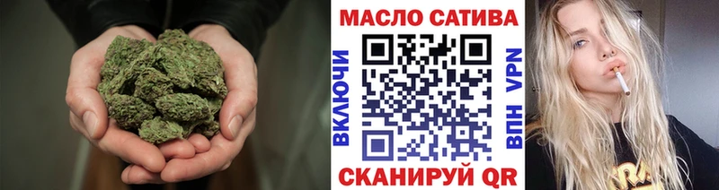 Купить  Весьегонск  ТГК гашишное масло 